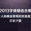 work是什么意思